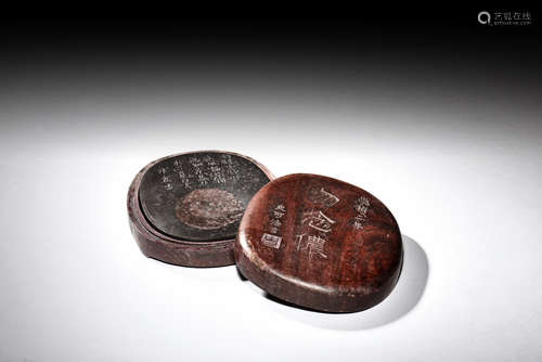 ROUND 'CALLIGRAPHY' INK STONE WITH BOX