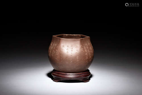 YIXING ZISHA 'CALLIGRAPHY' JAR WITH STAND