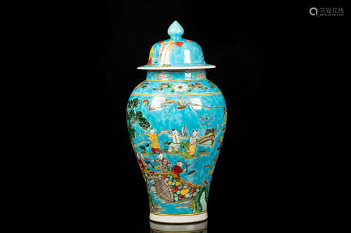 BLUE GROUND 'CHILDREN' VASE WITH COVER