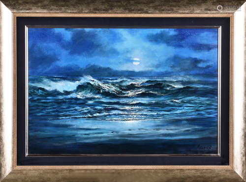 VIOLET PARKHURST: MOONLIGHT FOOTSTEPS OIL PAINTING, 7/50 AP