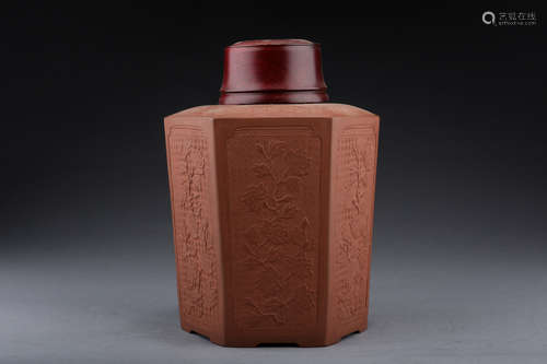 YIXING ZISHA TEA JAR WITH COVER