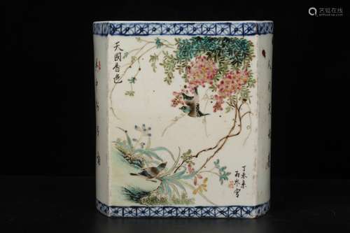 YUCHEN LIU OF REPUBLIC PERIOD--FAMILLE ROSE BIRDS FLOWERS BRUSH POT