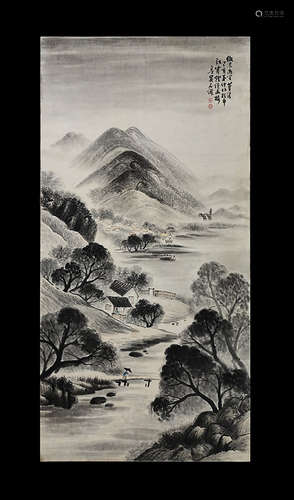 WU HUI: LANDSCAPE SCROLL