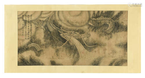 ZHOU XUN: INK ON PAPER PAINTING 'CLOUD DRAGON'