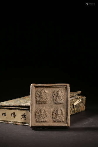 STONE PLAQUE CARVED WITH FOUR BODHISATTVA WITH BOX