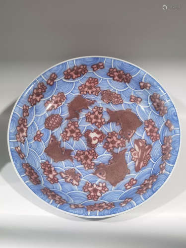 Blue And White Underglaze Red Porcelain Plate