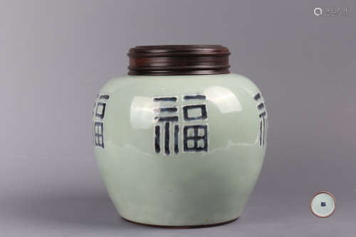 Green Glazed Porcelain Jar