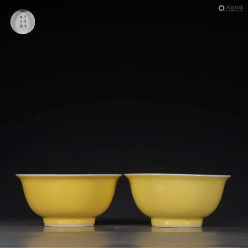 Pair Of Porcelain Bowl