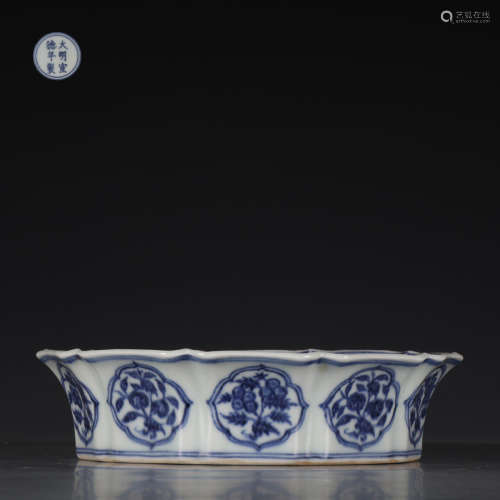 Blue And White Porcelain Water Washer