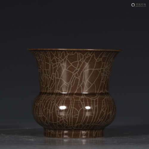 Xikou Guan Kiln Porcelain Vessel