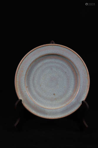 Jun Kiln Porcelain Plate