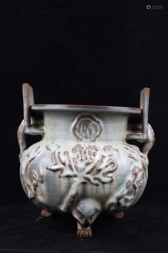 Jun Kiln Porcelain Tripod Furnace
