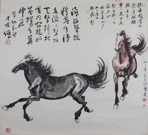 Painting And Calligraphy Galloping 