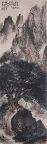 Based Landscape Of Chinese Painting And Calligraphypainting And Calligraphy Galloping 