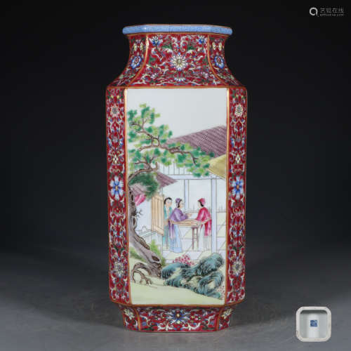 Famille Rose Gold Painted Porcelain Square Bottle