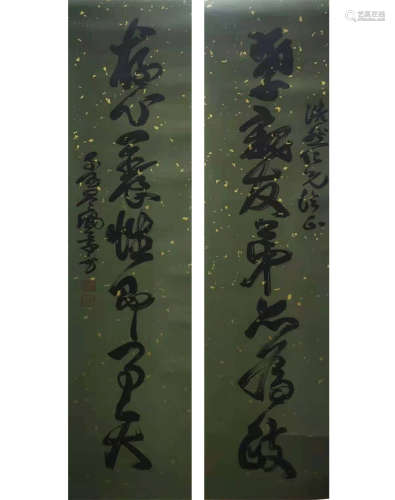 Painting And Calligraphy Couplets