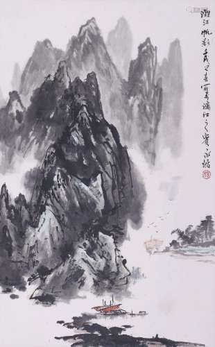 楊永琚 山水