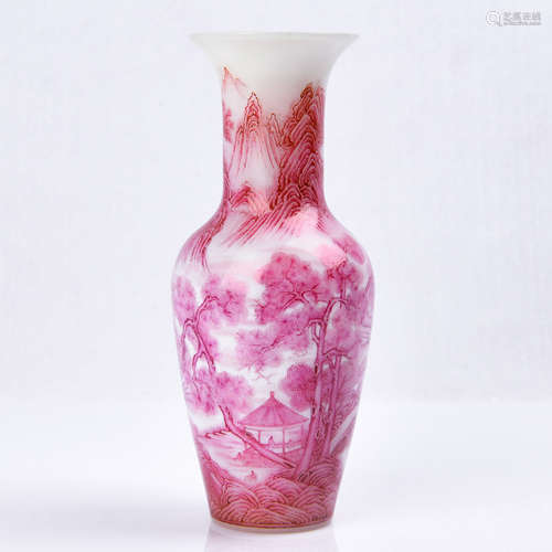 Glass Vase With Mark