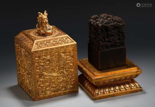 Finely Carved Agarwood Dragon Seal In Gilt Bronze Box