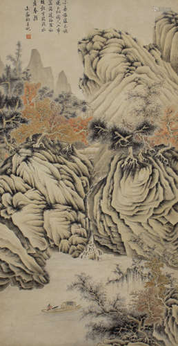 Chinese Painting With WenZhengMing Mark