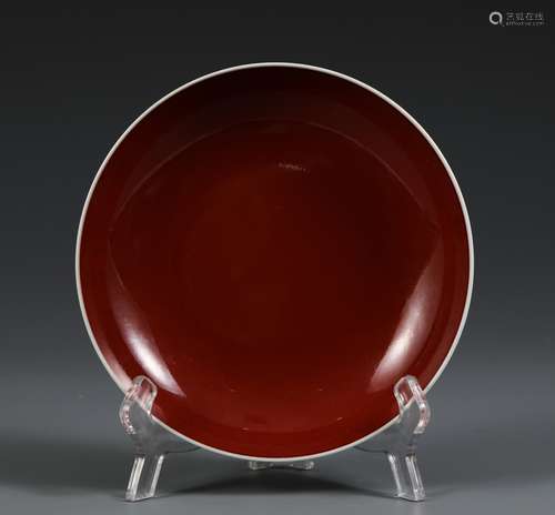 Chinese Red Glazed Porcelain Bowl With Mark