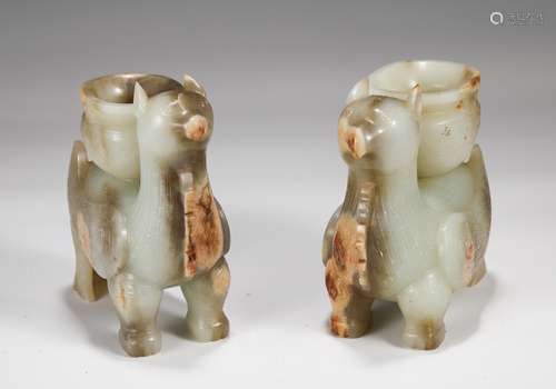 A Pair Of Carved Jade Winged Beast Incense Burner