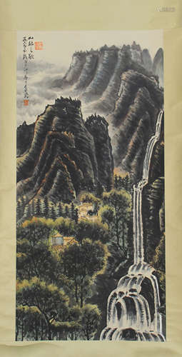 Chinese Painting Of Mountain  With Artists Mark