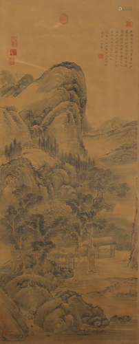 Chinese Painting Of A Mountain Valley With Artists Mark