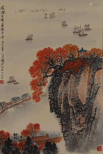 Chinese Scroll Painting With Artists Mark