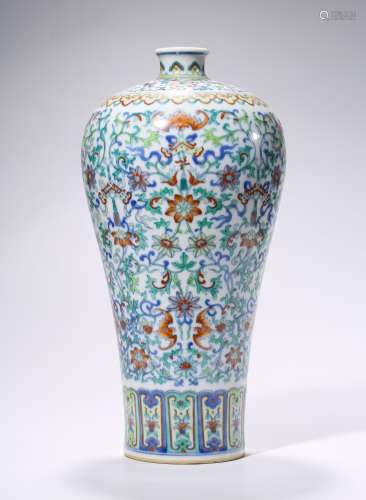 Famille Rose Porcelain Meiping  Vase With Mark