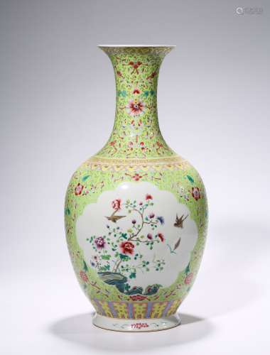 A Lime Green-Ground Famille Rose Vase With Mark