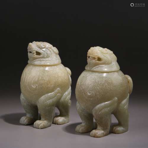 Pair Of Carved Jade Guardian Lions With Covers