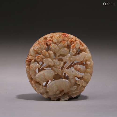 Pierced Carved Russet Jade Disk