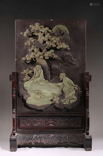 Finely Carved Stone Table Screen