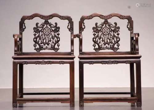 Fine Pair of Old Rosewood Arm Chairs