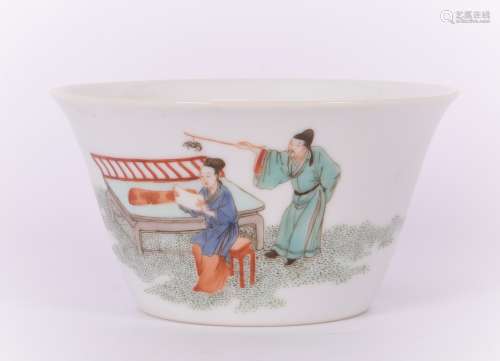 Qing Dyn. Wucai 'Figural' Porcelain Bowl