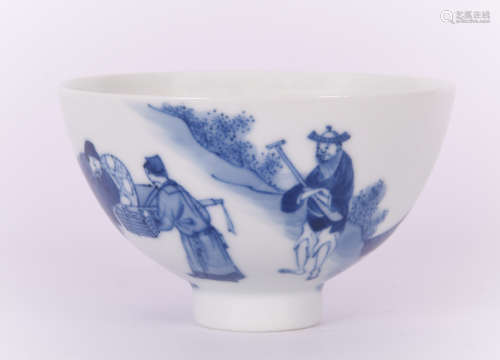 Blue and White 'Figural' Porcelain Bowl With Mark
