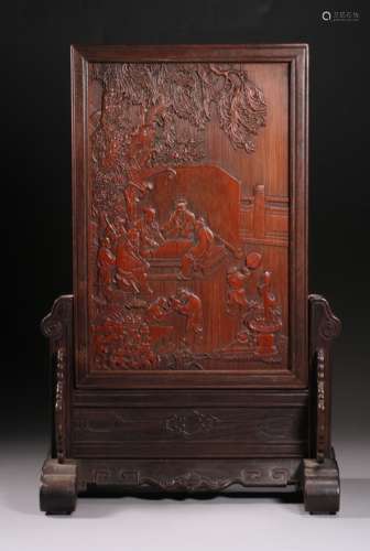 Carved Bamboo Table Screen