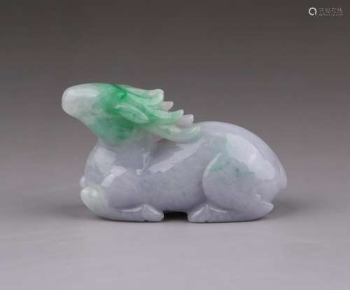 Carved Jadeite Horned Beast