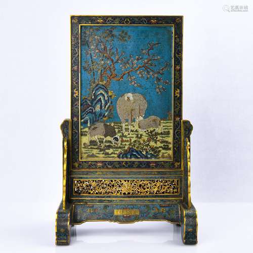 Cloisonne Enamel Bronze Poem Inscribed Table Screen