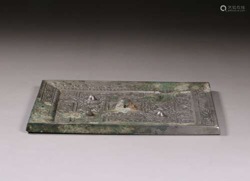 A Chinese Ornate Bronze Square Plaque Mirror