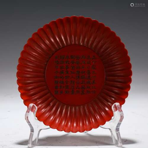 Red Lacquered Flower Petal Calligraphy Plate
