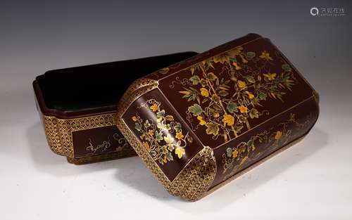 Lacquer And Gilt Box With Mark