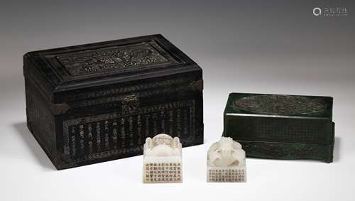 Carved White Jade Seal In Calligraphy Box