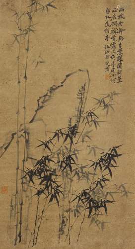 Chinese Painting With ZhengBanQiao Mark