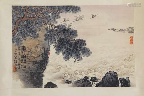 Chinese Painting