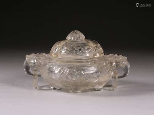 Chinese Crystal Covered Handled Censer