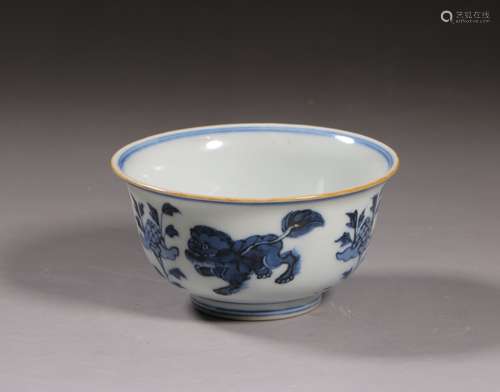 Blue And White Porcelain Bowl With Mark