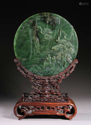 Carved Green Jade Disk Table Screen