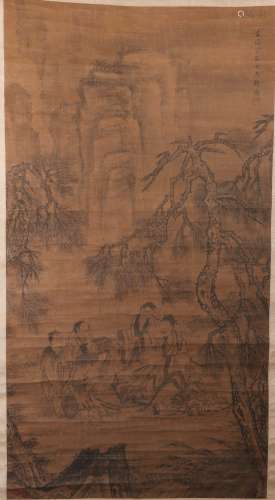 Chinese Scroll Painting With Artists Mark